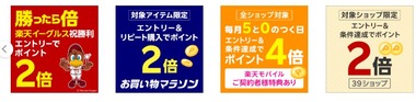 SnapCrab_NoName_2025-7-10_20-14-13_No-00