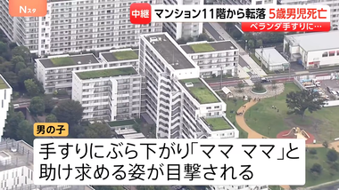 videoframe_27276