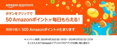 Tablet_point_LP01
