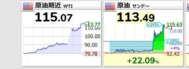 SnapCrab_NoName_2026-3-9_11-1-48_No-00