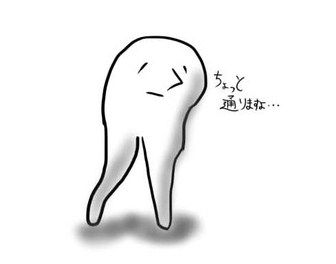 SnapCrab_NoName_2015-7-28_22-37-12_No-00