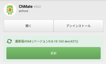 e16cd7ed