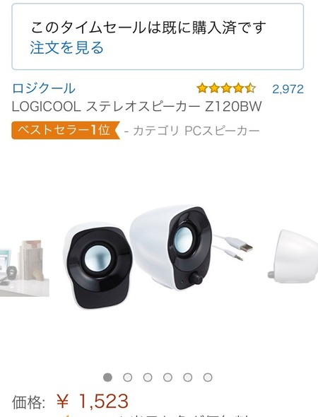 6097fded