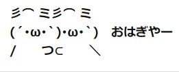 SnapCrab_NoName_2025-3-11_7-50-19_No-00