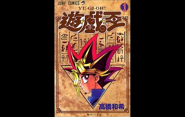 悲報 飯田圭織バスツアー事件から今日で15年 みゃおーん