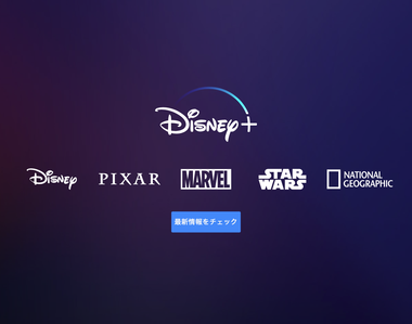 l_koya_disneyplus