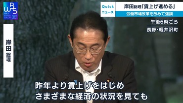 SnapCrab_NoName_2023-7-28_21-21-40_No-00