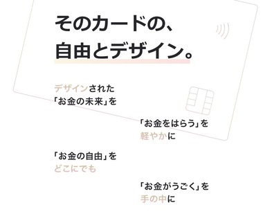 SnapCrab_NoName_2019-11-27_15-27-20_No-00