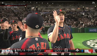 Screenshot 2026-03-06 at 21-45-31 Netflix