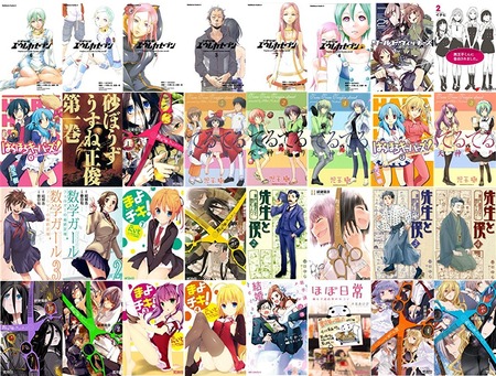 jp- コミック - Kindle本- Kindleストア