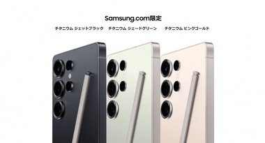 kv_exclusive_PC_jp_v2