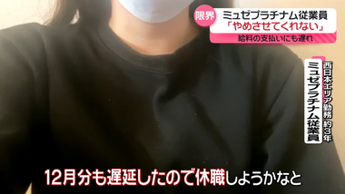 videoframe_249708