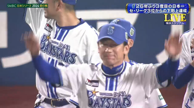 Screenshot 2024-11-03 at 21-15-46 TVer - 無料で動画見放題