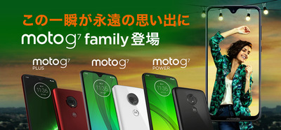 motostore_banner_big_b3