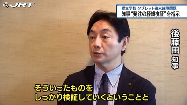 SnapCrab_NoName_2023-10-7_23-20-0_No-00