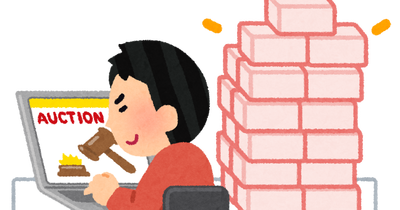shopping_tenbai