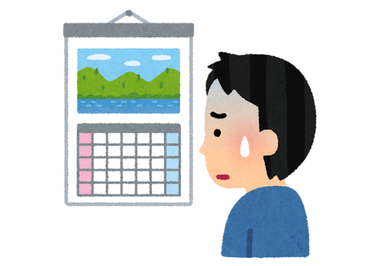 calender_shock_man
