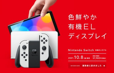 SnapCrab_NoName_2023-11-4_15-41-8_No-00