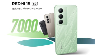 SnapCrab_NoName_2025-12-11_17-44-30_No-00