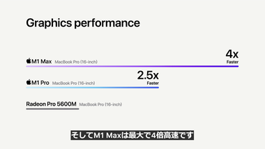 vlcsnap-2021-10-19-04h18m40s960