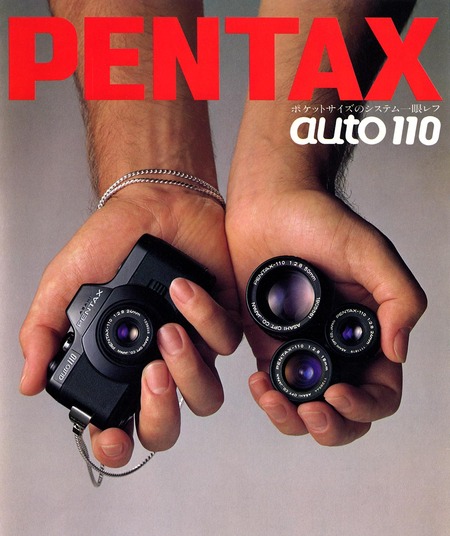 Auto110-01