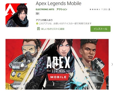 SnapCrab_NoName_2022-5-17_16-4-15_No-00