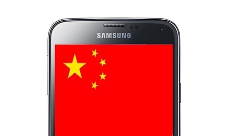 Samsung-China