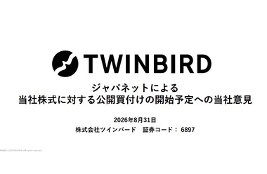 SnapCrab_NoName_2026-8-31_17-18-54_No-00
