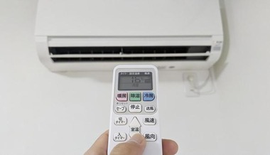 d980403040d620aa78d72dd92d1cacc1_t