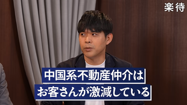 videoframe_49236