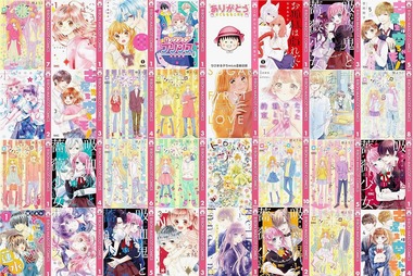 ribon77