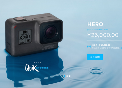 SnapCrab_NoName_2018-3-30_14-19-39_No-00