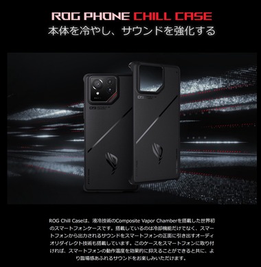 SnapCrab_NoName_2025-3-26_11-26-5_No-00