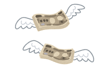 money_fly_yen