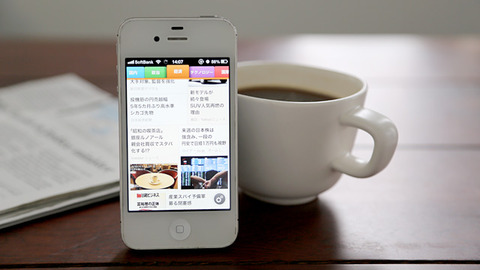 SmartNEWS