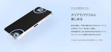 SnapCrab_NoName_2025-10-31_10-32-54_No-00