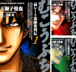 thumbnail image