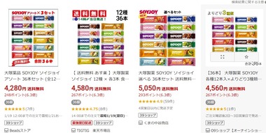 SnapCrab_NoName_2025-1-18_12-58-21_No-00