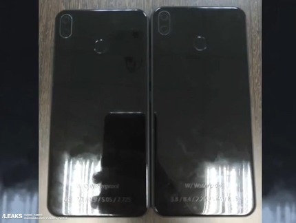 asus-zenfone-6-prototypes-leaked-960