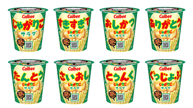 1777539422780_1jsxt3ixur