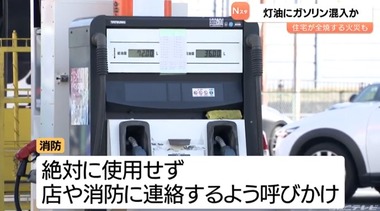 SnapCrab_NoName_2026-2-15_19-33-25_No-00