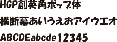 pop_11