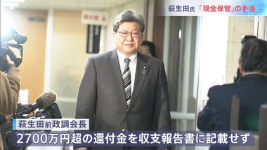 videoframe_170018