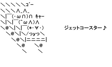 SnapCrab_NoName_2020-4-1_15-19-54_No-00