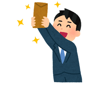 kyuryou_bonus_man2