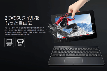 SnapCrab_NoName_2016-5-25_15-12-17_No-00