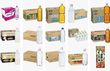 SnapCrab_NoName_2024-6-20_21-3-50_No-00