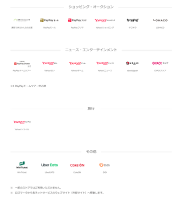 あああ