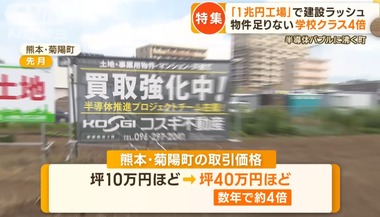 SnapCrab_NoName_2023-10-19_10-28-41_No-00