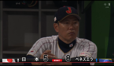 Screenshot 2026-03-15 at 13-17-50 Netflix